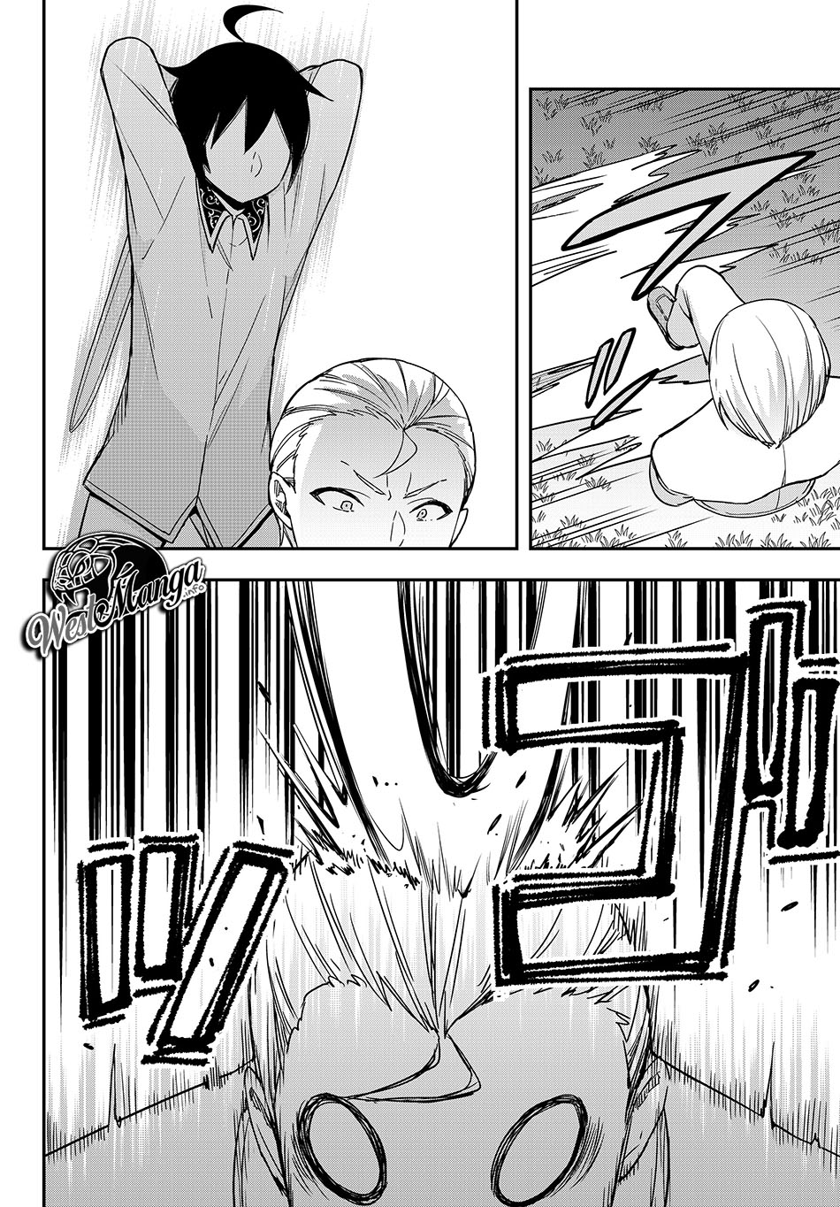 Jitsu wa Ore, Saikyou deshita?