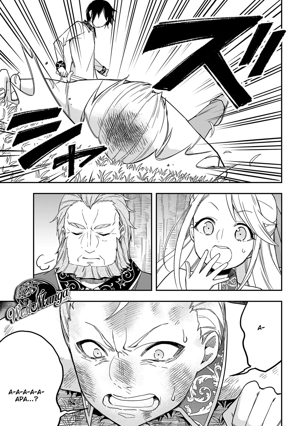 Jitsu wa Ore, Saikyou deshita?