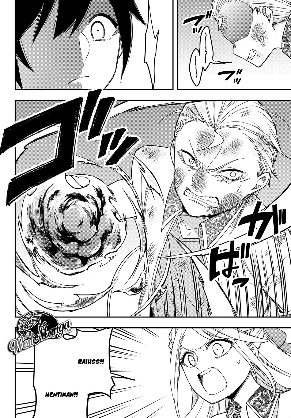 Jitsu wa Ore, Saikyou deshita?