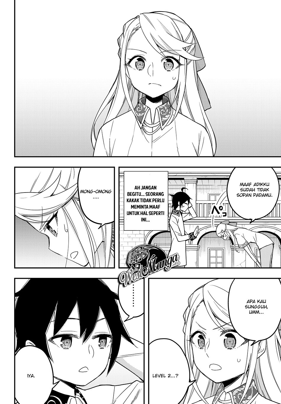 Jitsu wa Ore, Saikyou deshita?