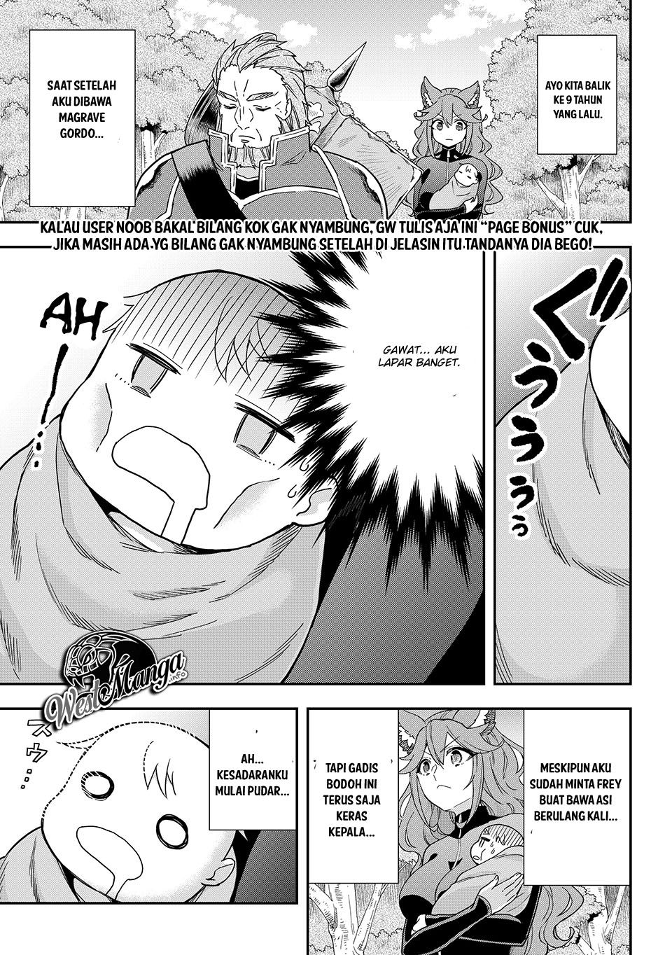 Jitsu wa Ore, Saikyou deshita?