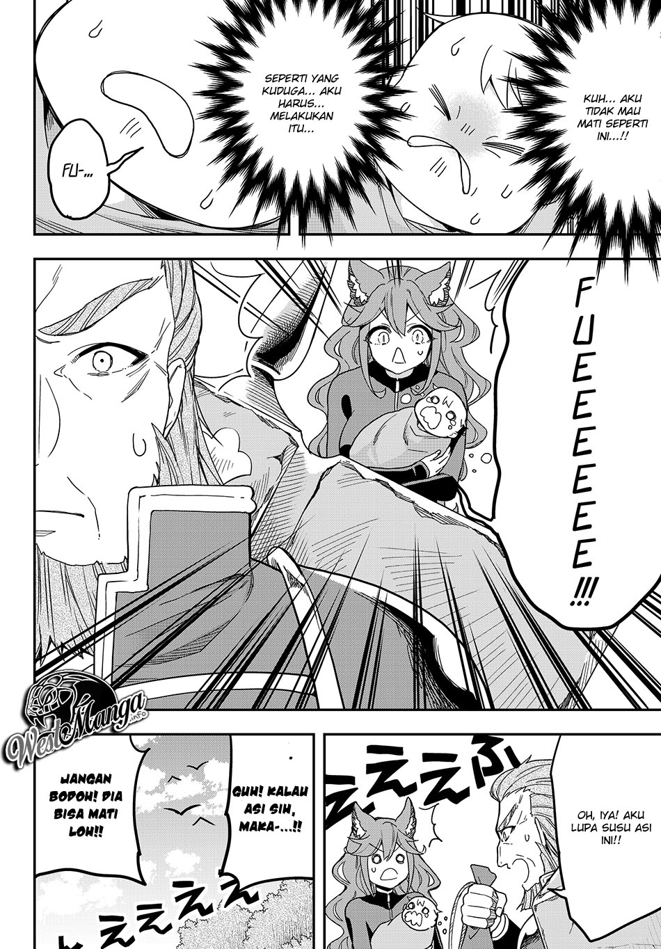 Jitsu wa Ore, Saikyou deshita?