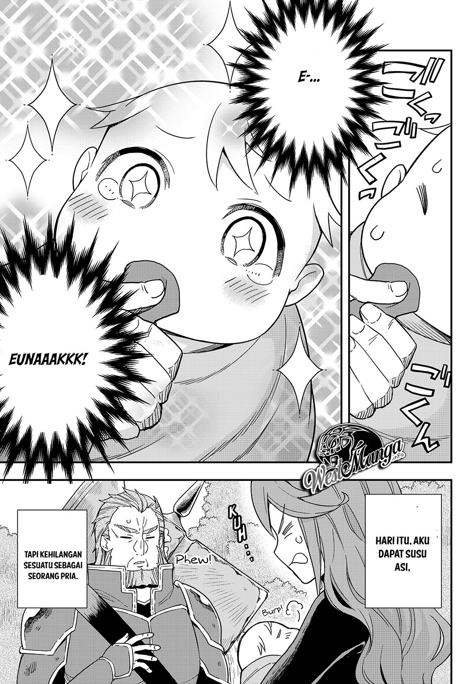 Jitsu wa Ore, Saikyou deshita?