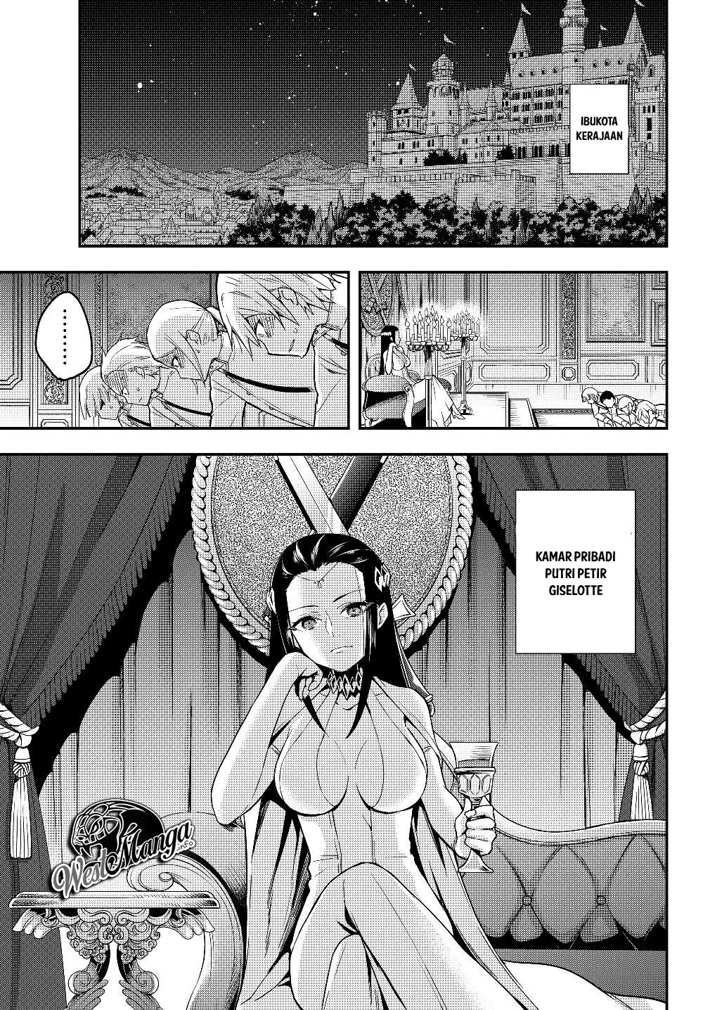Jitsu wa Ore, Saikyou deshita?