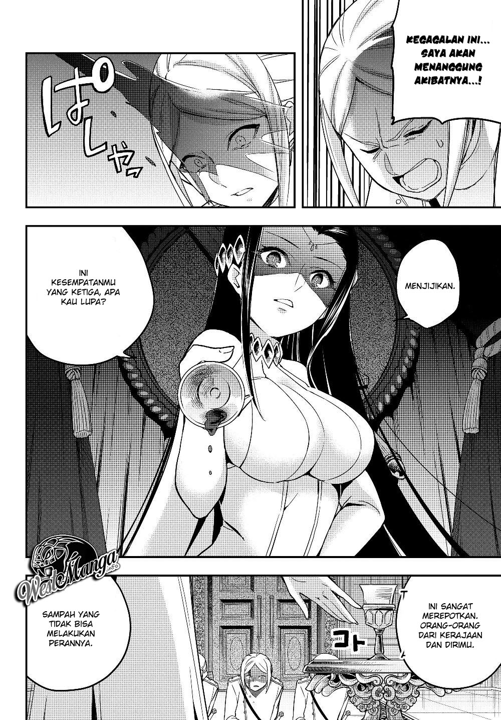 Jitsu wa Ore, Saikyou deshita?