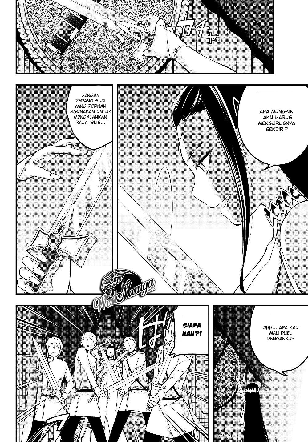 Jitsu wa Ore, Saikyou deshita?