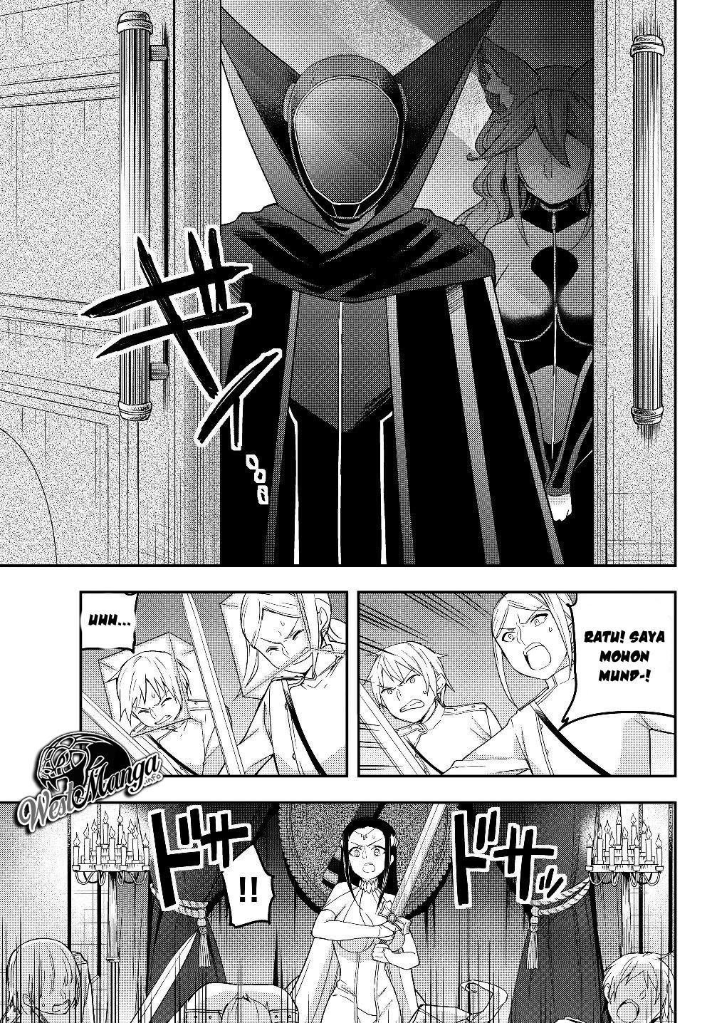 Jitsu wa Ore, Saikyou deshita?