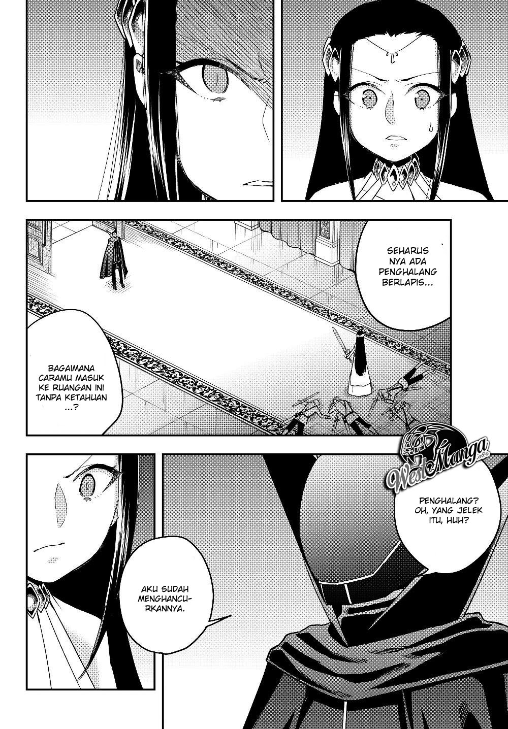 Jitsu wa Ore, Saikyou deshita?