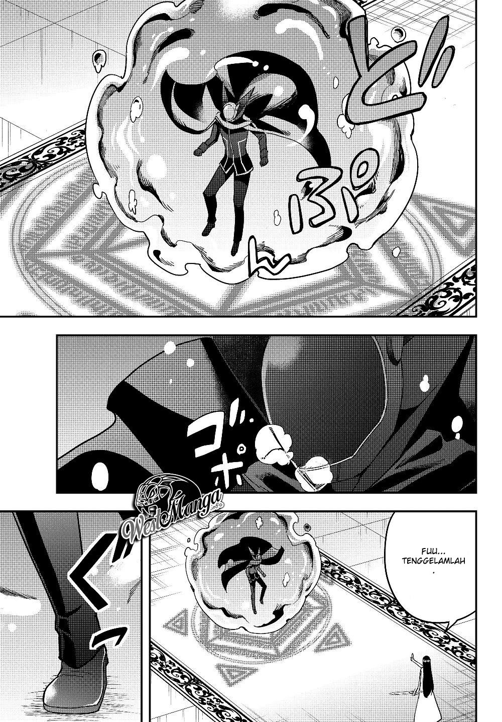 Jitsu wa Ore, Saikyou deshita?