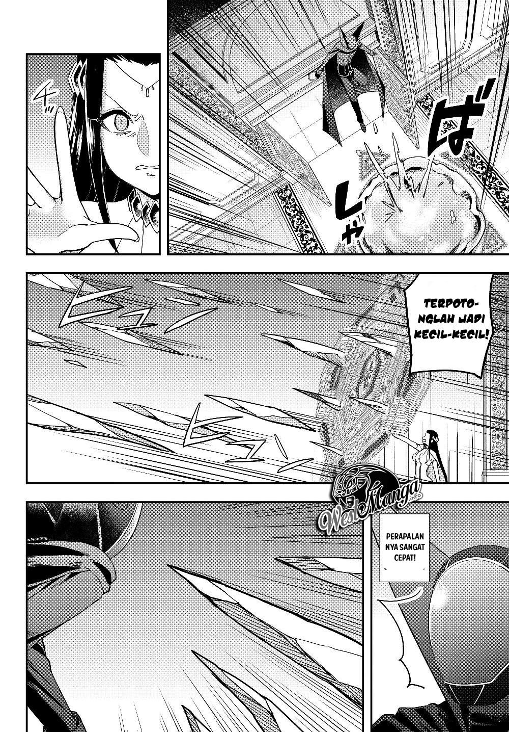 Jitsu wa Ore, Saikyou deshita?