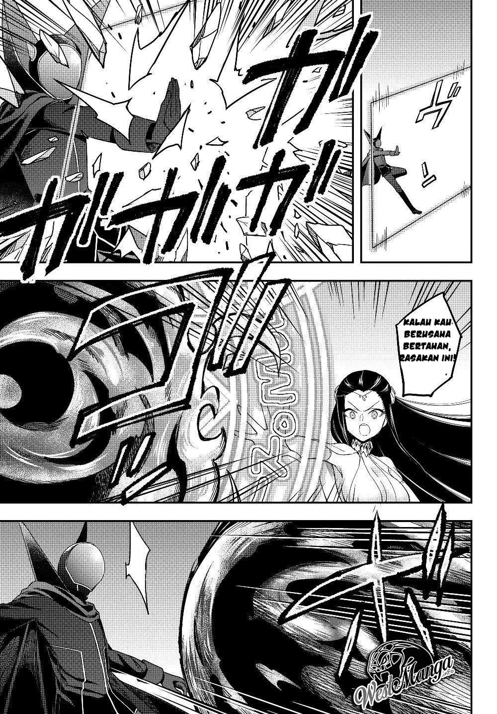 Jitsu wa Ore, Saikyou deshita?