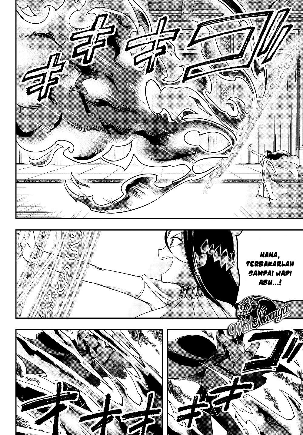 Jitsu wa Ore, Saikyou deshita?