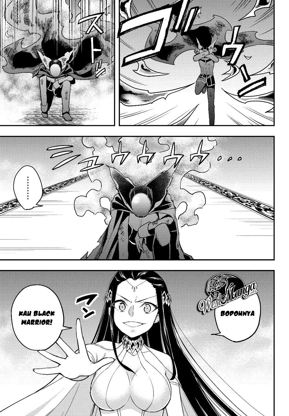Jitsu wa Ore, Saikyou deshita?
