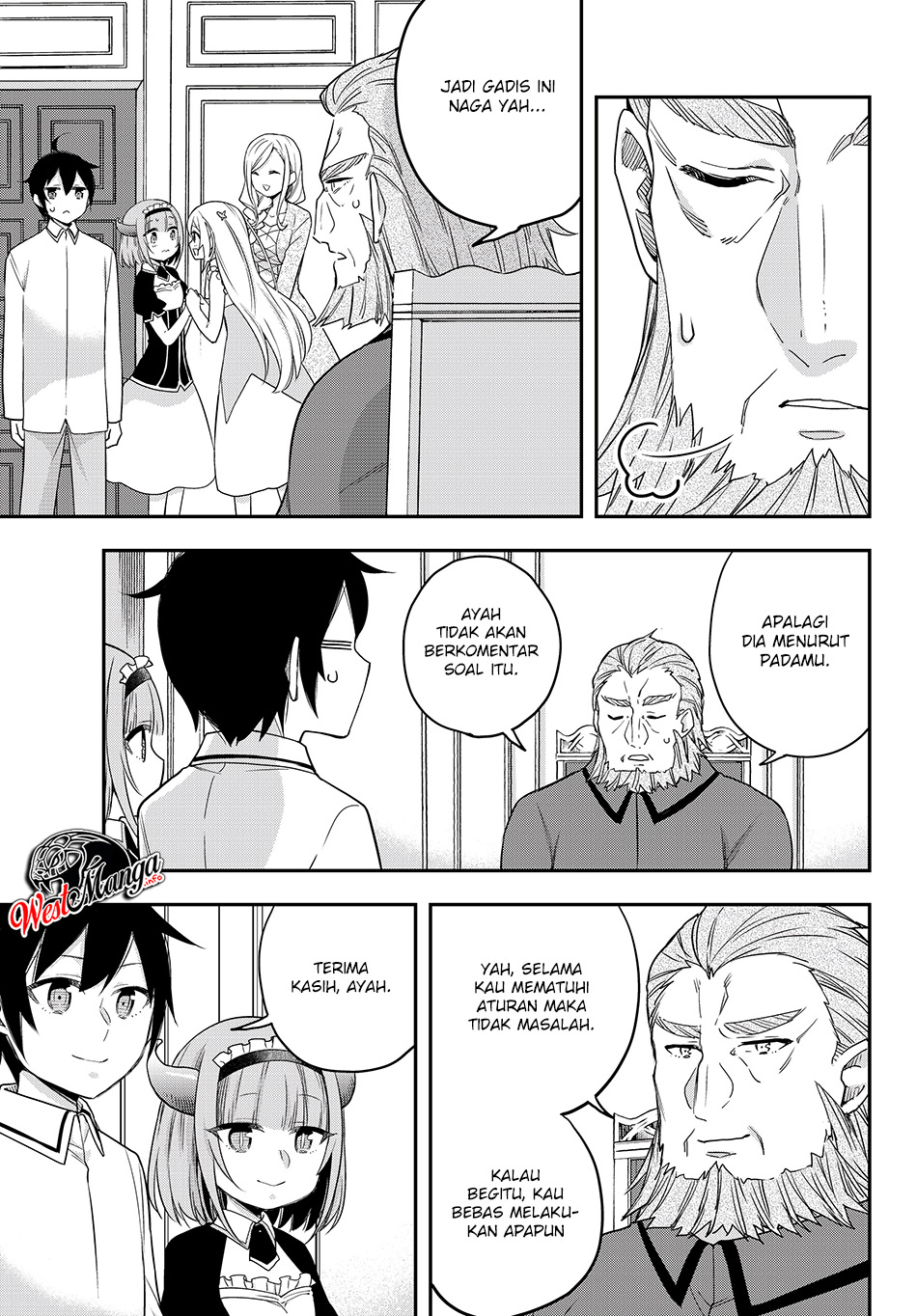 Jitsu wa Ore, Saikyou deshita?