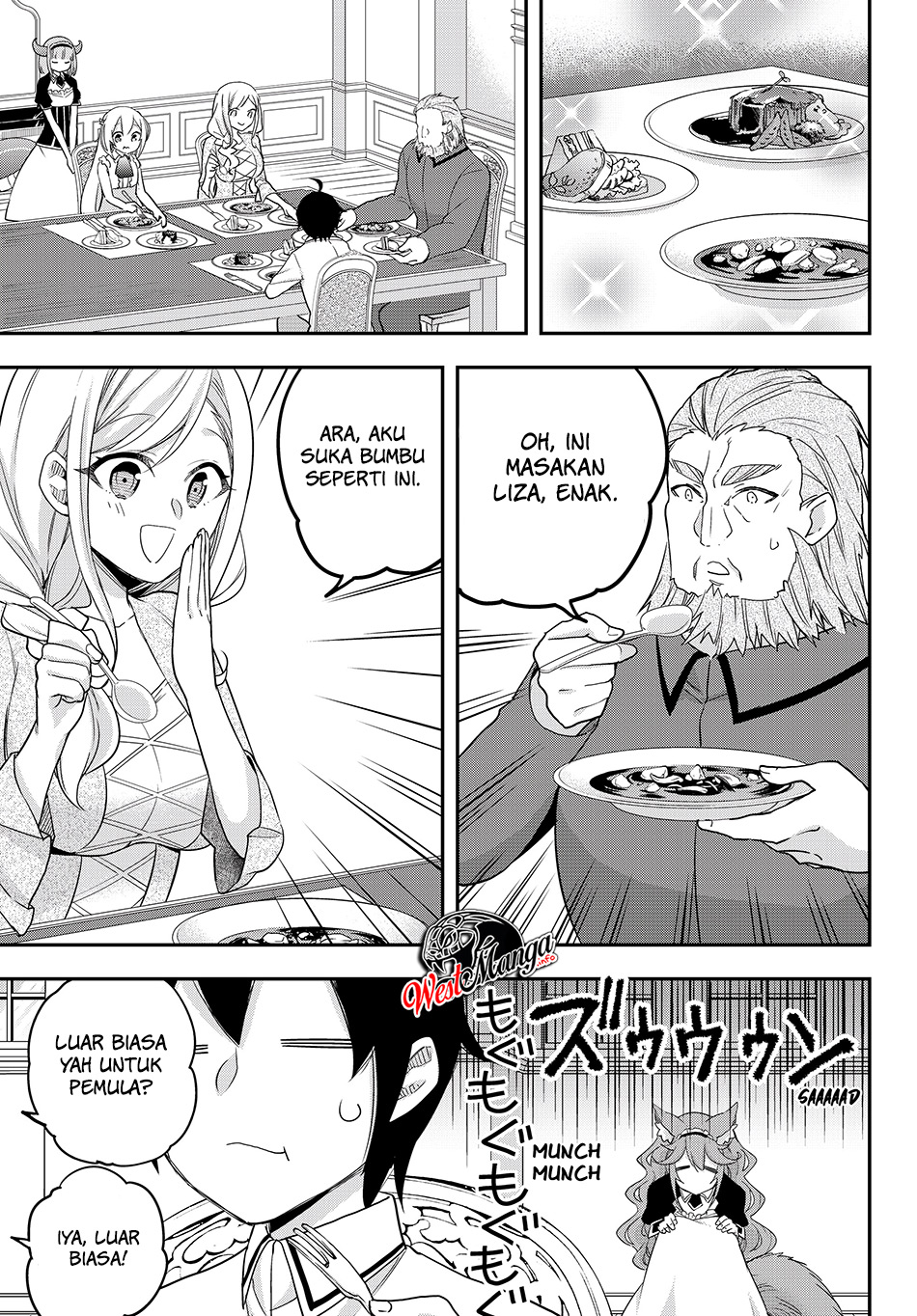Jitsu wa Ore, Saikyou deshita?