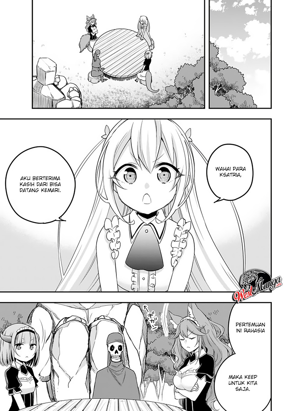 Jitsu wa Ore, Saikyou deshita?
