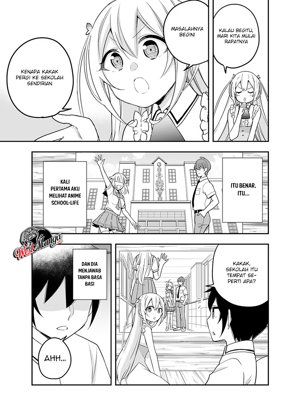 Jitsu wa Ore, Saikyou deshita?