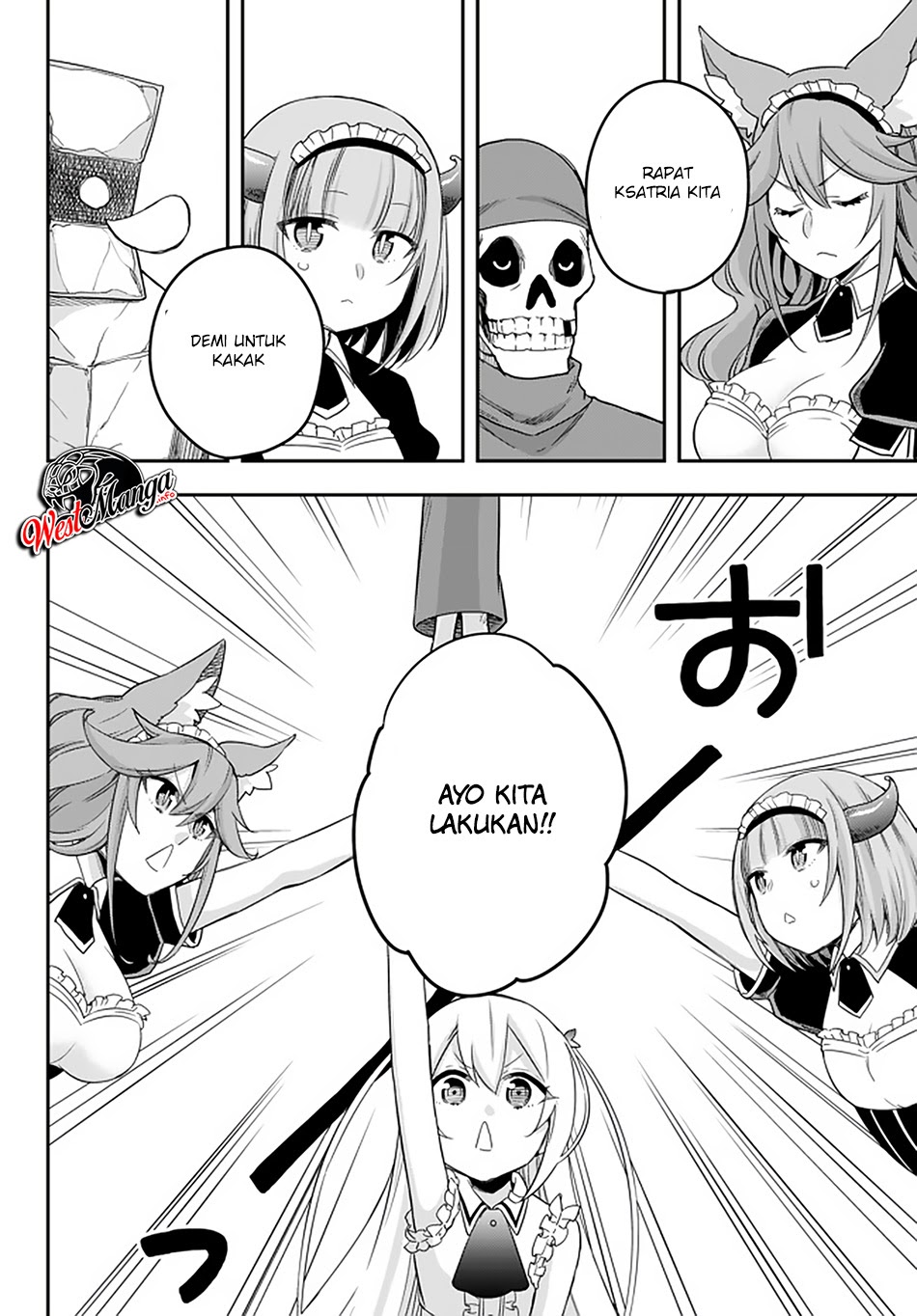 Jitsu wa Ore, Saikyou deshita?
