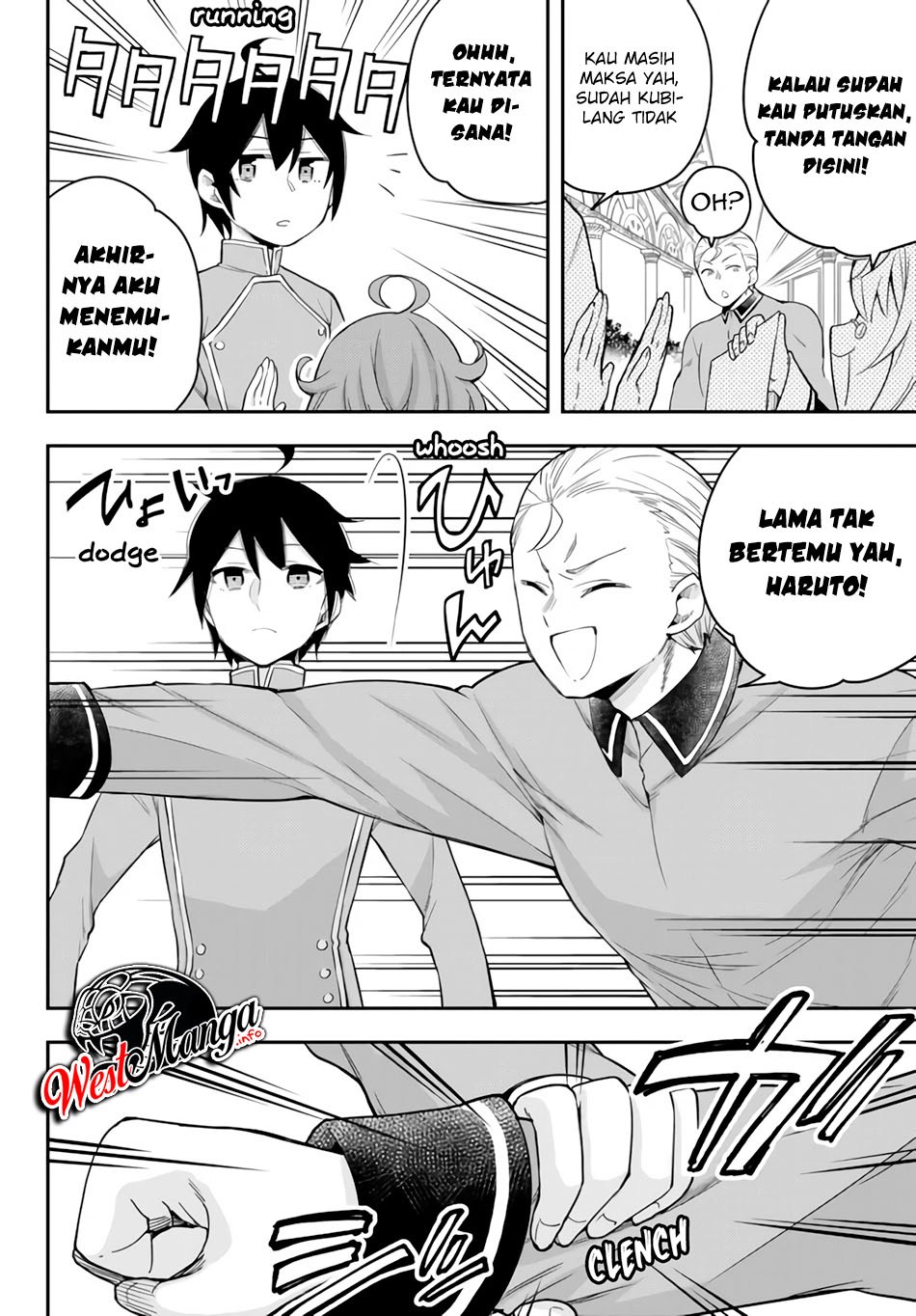 Jitsu wa Ore, Saikyou deshita?