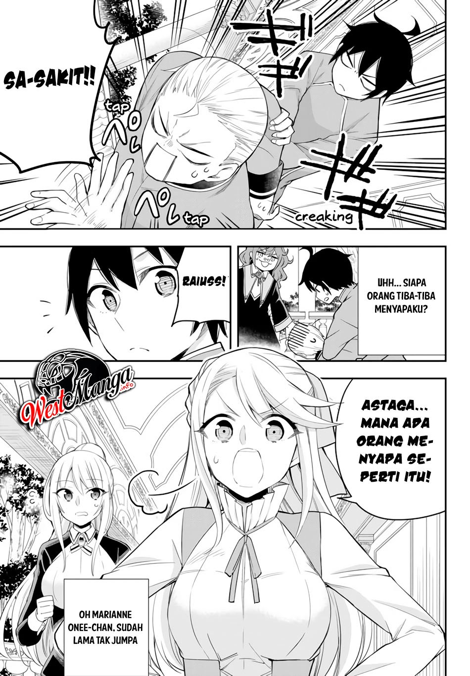 Jitsu wa Ore, Saikyou deshita?