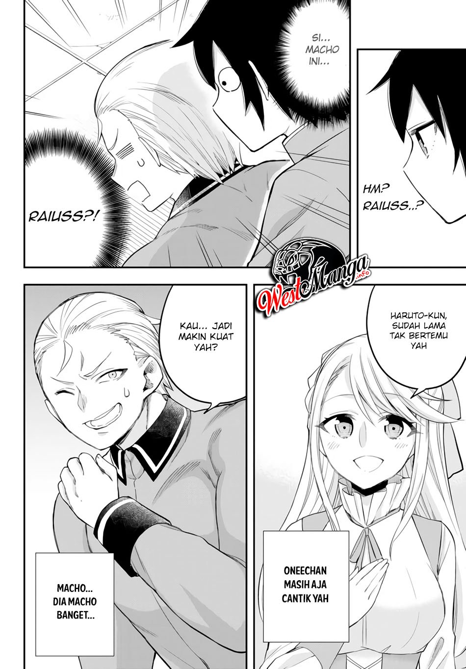 Jitsu wa Ore, Saikyou deshita?