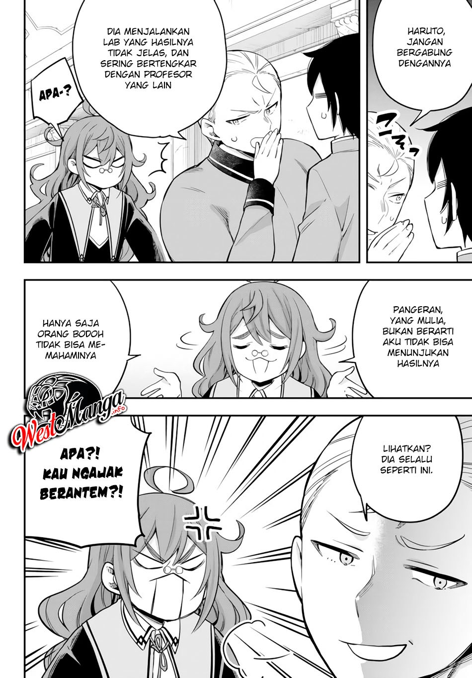 Jitsu wa Ore, Saikyou deshita?