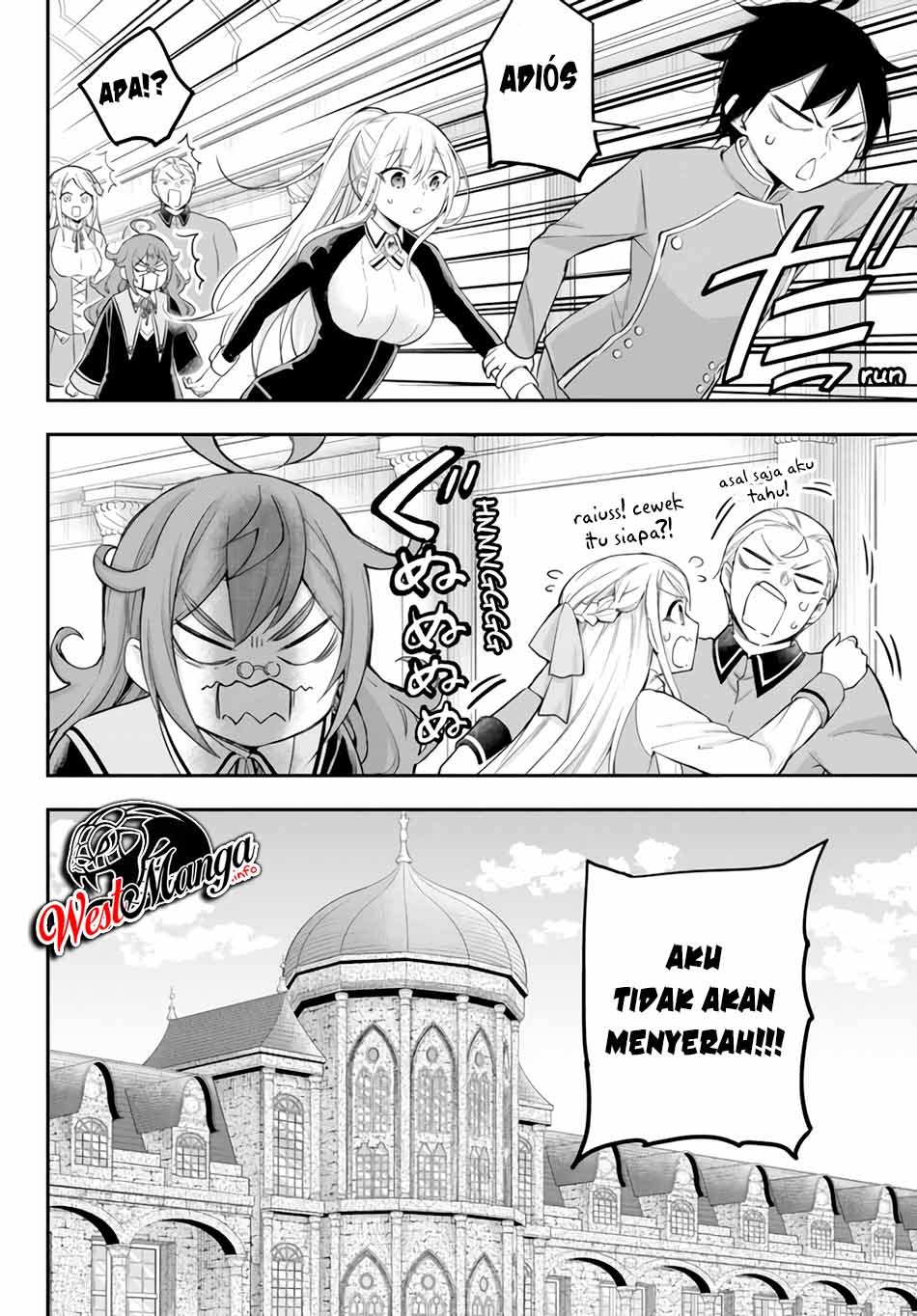 Jitsu wa Ore, Saikyou deshita?
