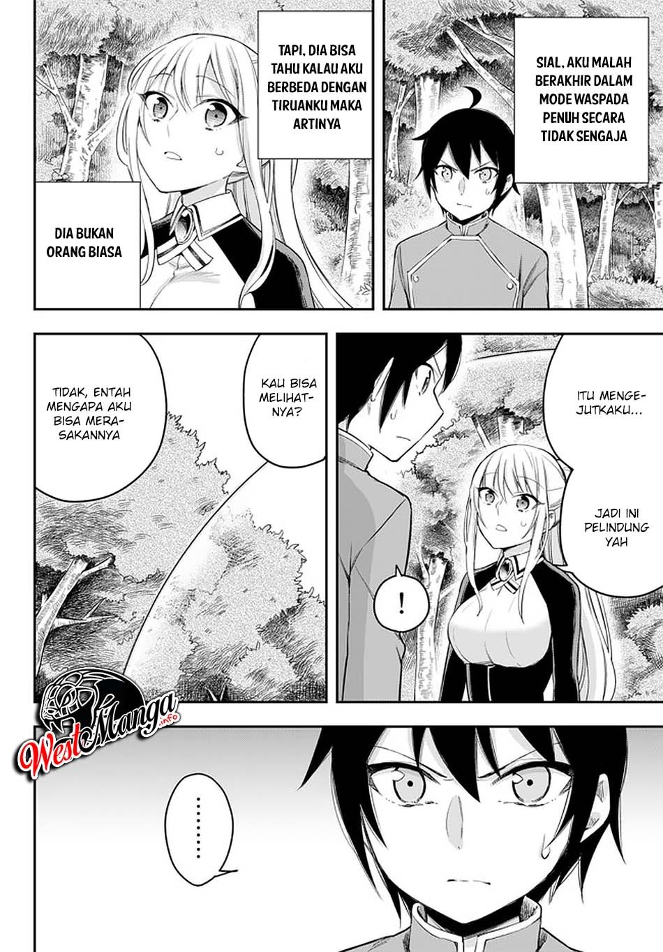 Jitsu wa Ore, Saikyou deshita?
