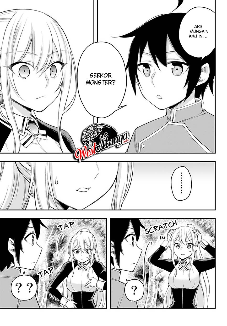 Jitsu wa Ore, Saikyou deshita?