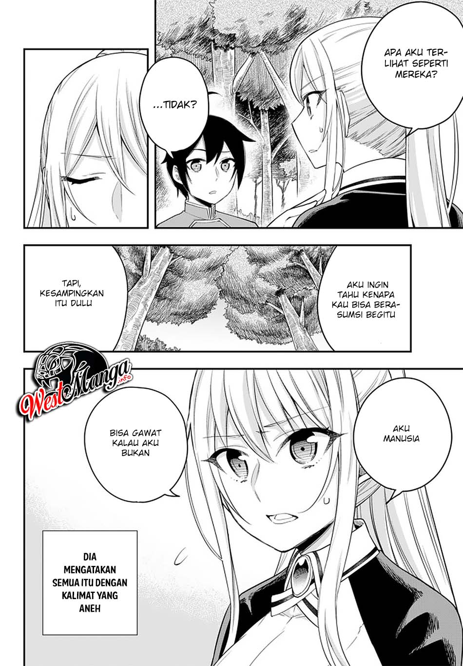 Jitsu wa Ore, Saikyou deshita?