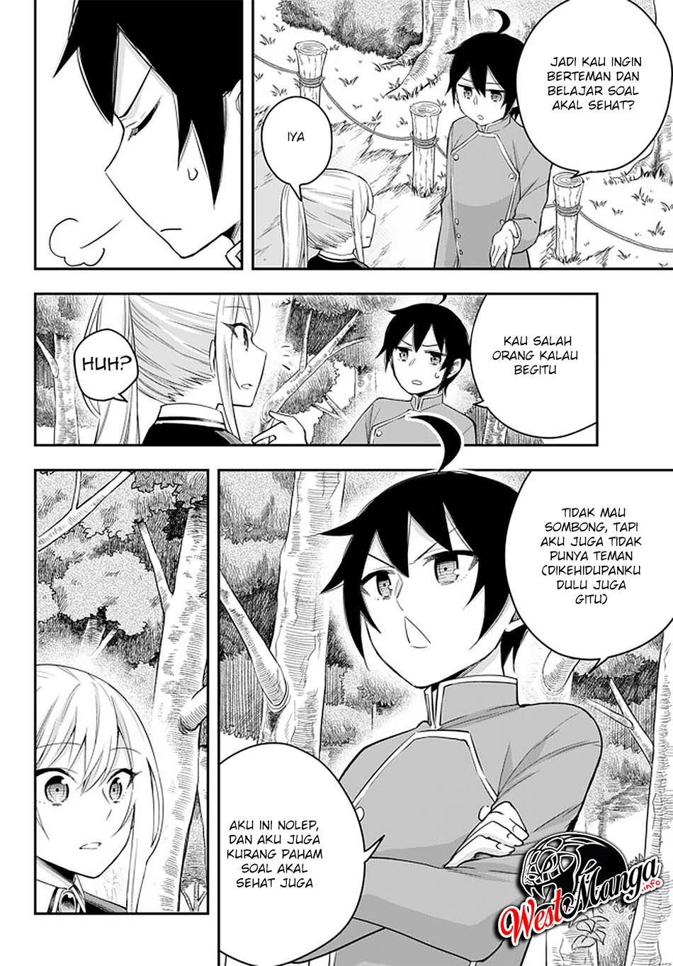 Jitsu wa Ore, Saikyou deshita?