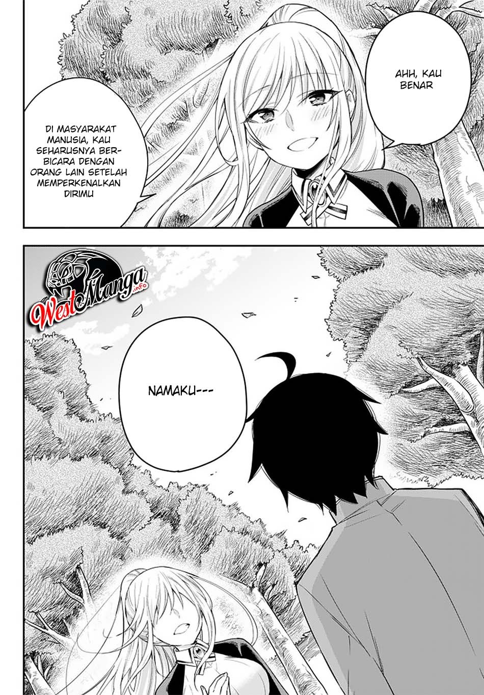 Jitsu wa Ore, Saikyou deshita?