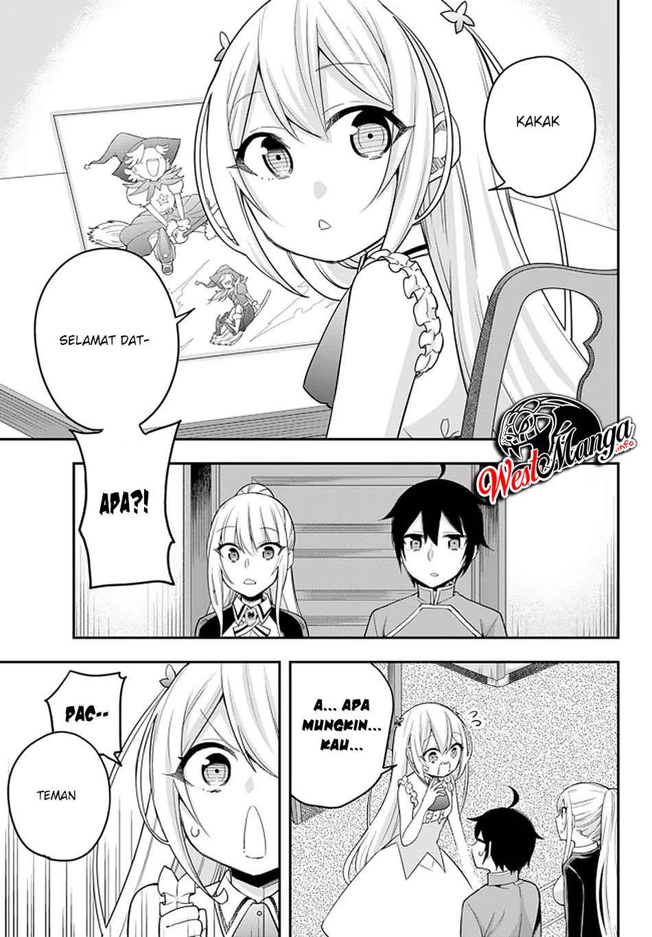 Jitsu wa Ore, Saikyou deshita?