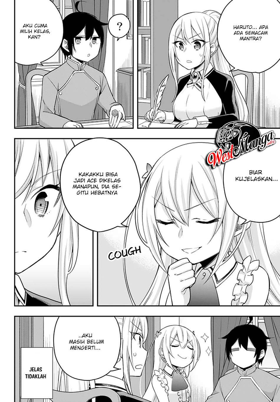 Jitsu wa Ore, Saikyou deshita?