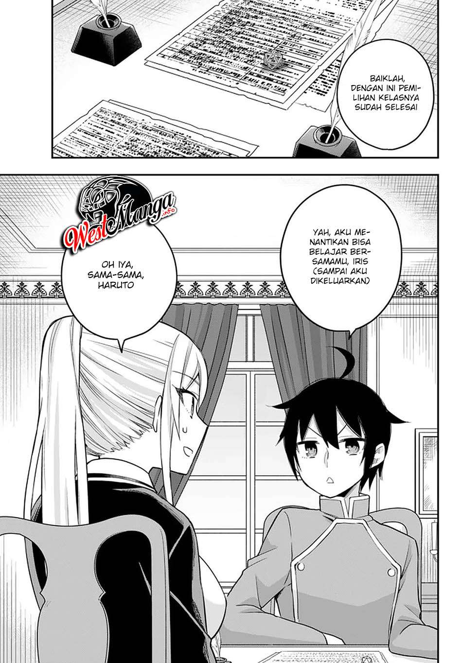 Jitsu wa Ore, Saikyou deshita?