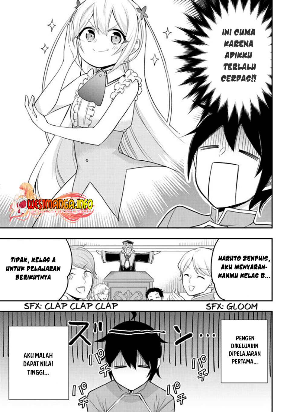 Jitsu wa Ore, Saikyou deshita?