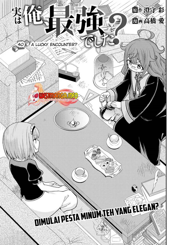 Jitsu wa Ore, Saikyou deshita?
