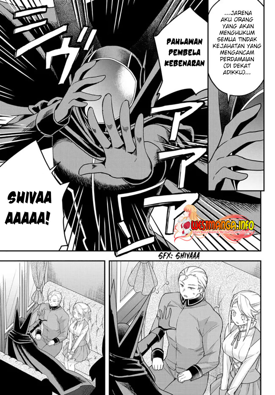 Jitsu wa Ore, Saikyou deshita?