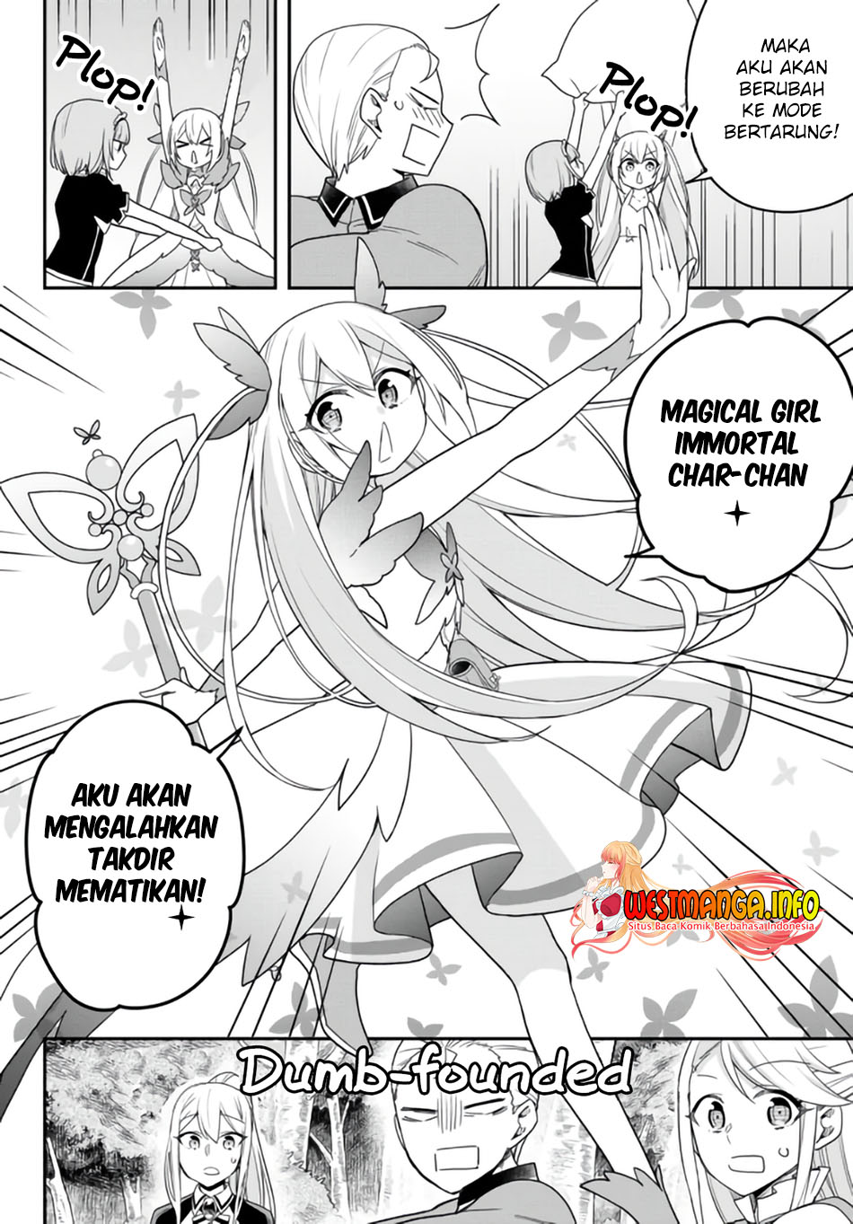 Jitsu wa Ore, Saikyou deshita?