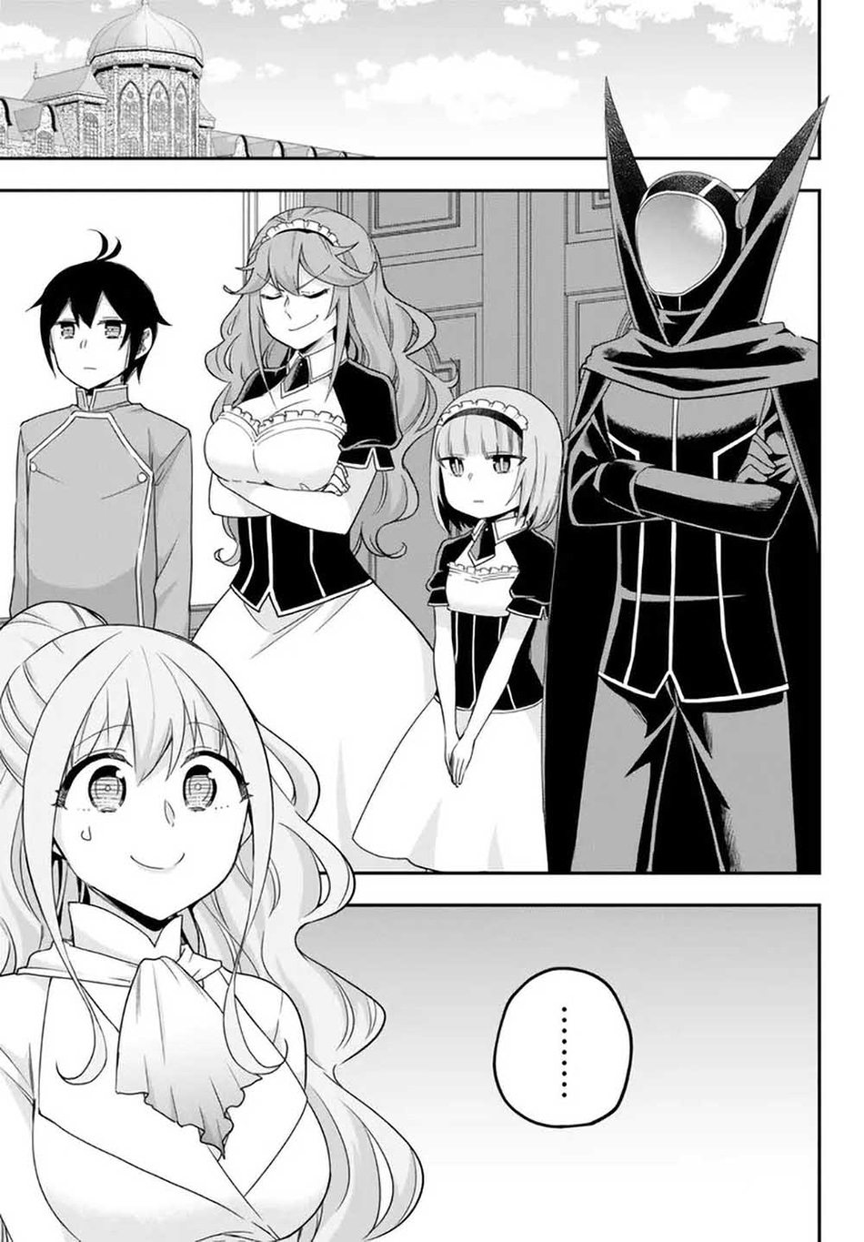 Jitsu wa Ore, Saikyou deshita?
