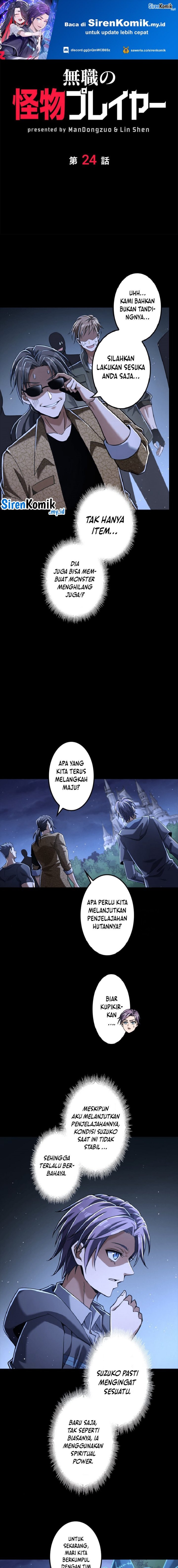 Jobless Monster Player