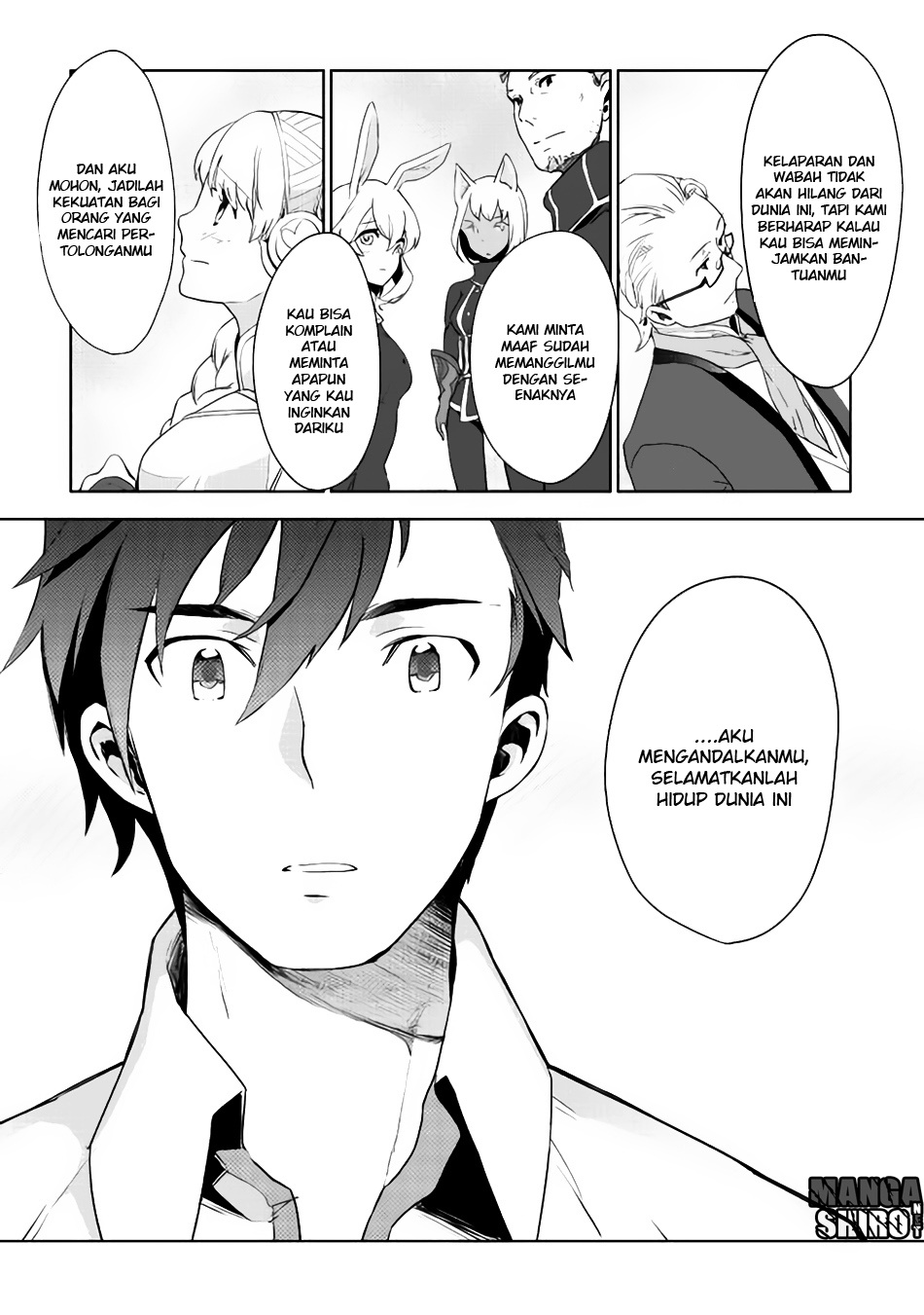 Jui-san no Oshigoto in Isekai