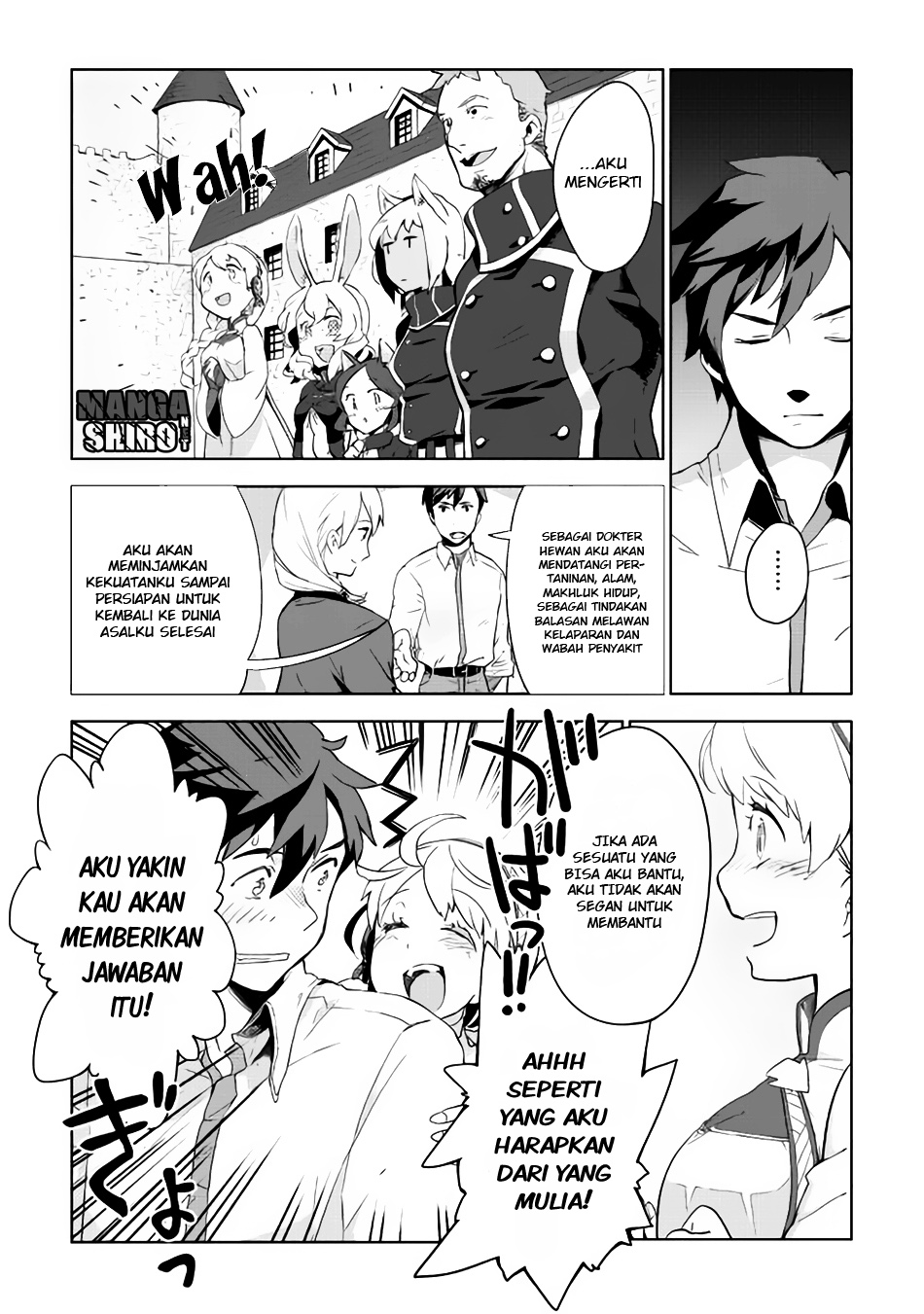 Jui-san no Oshigoto in Isekai