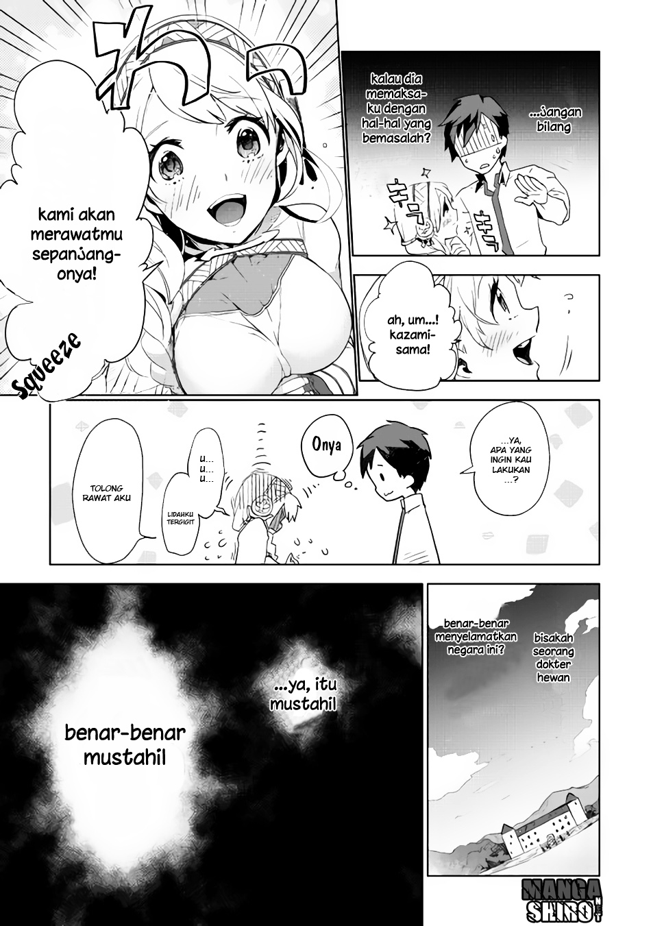 Jui-san no Oshigoto in Isekai