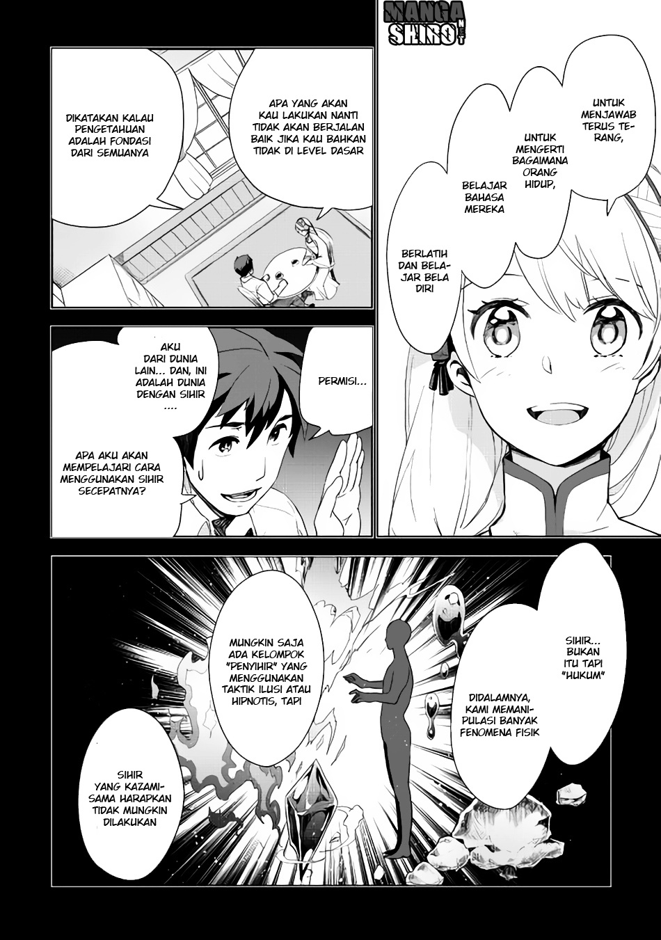 Jui-san no Oshigoto in Isekai