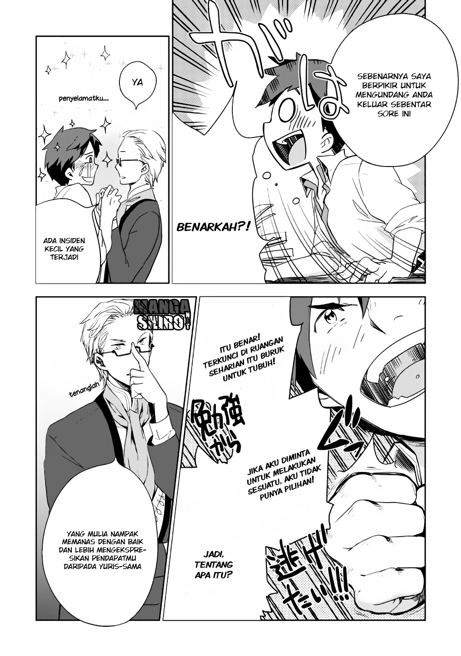 Jui-san no Oshigoto in Isekai