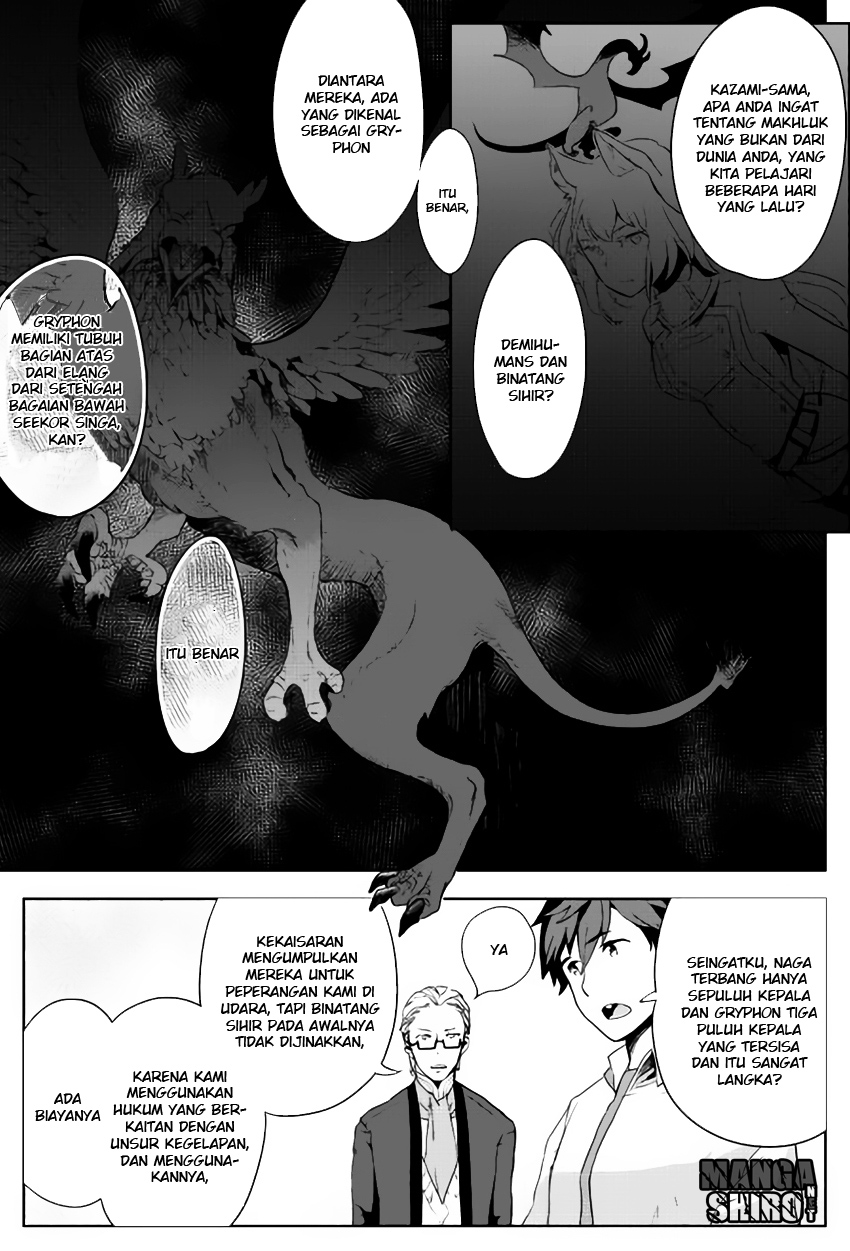 Jui-san no Oshigoto in Isekai