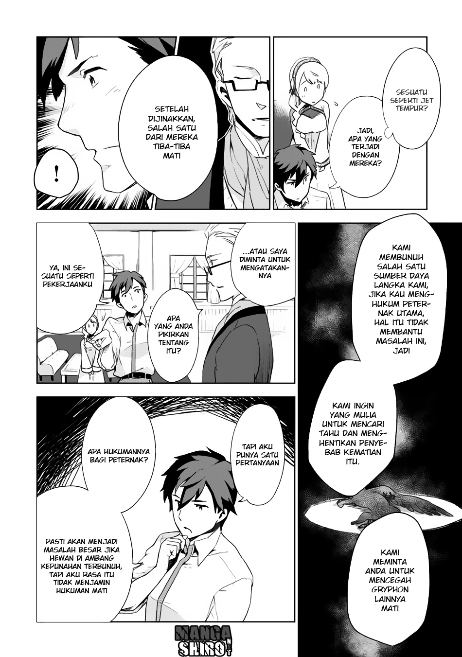 Jui-san no Oshigoto in Isekai