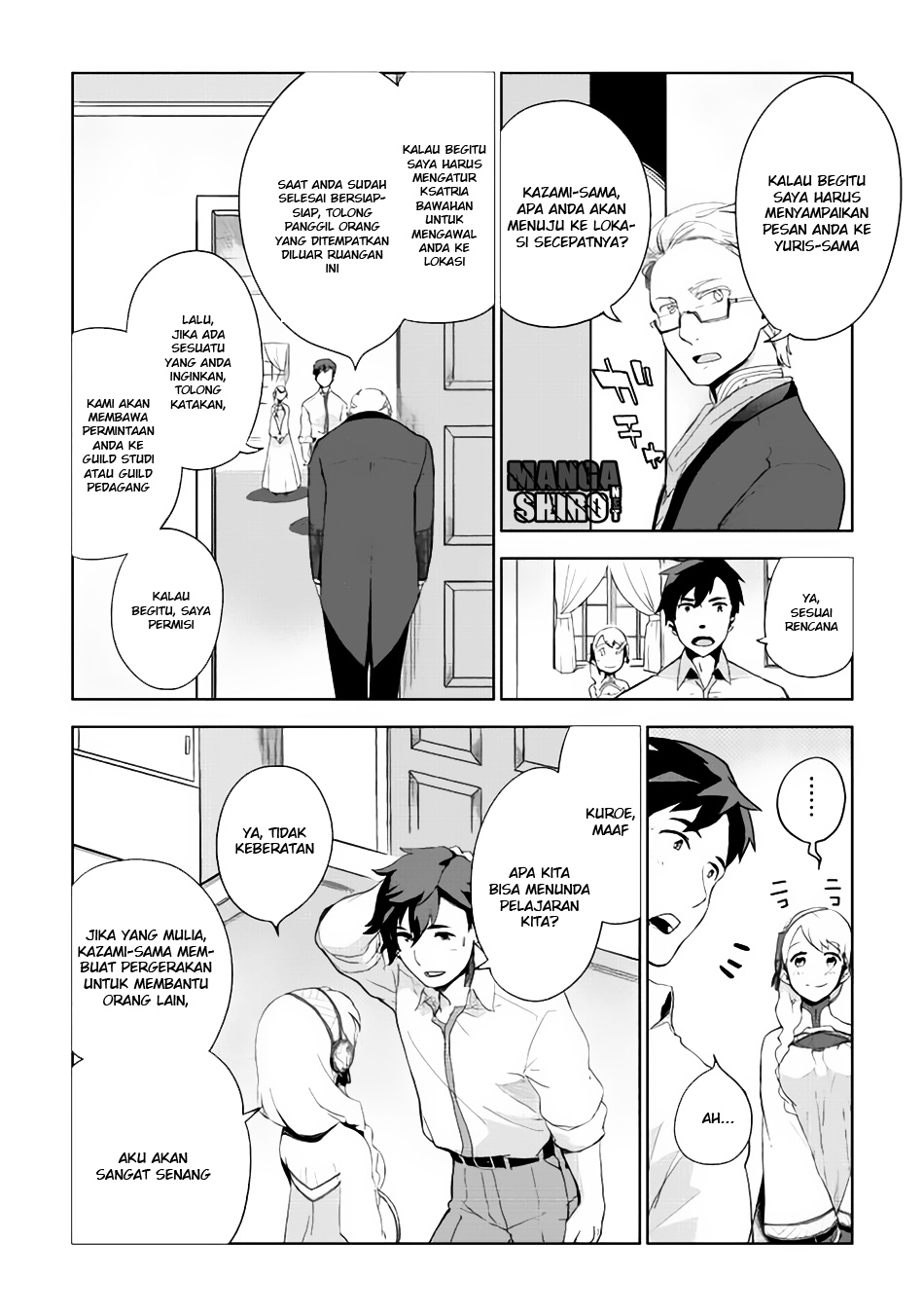 Jui-san no Oshigoto in Isekai