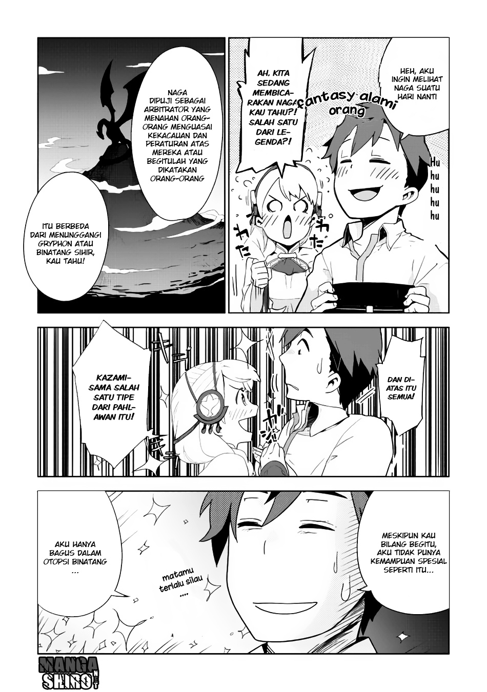Jui-san no Oshigoto in Isekai